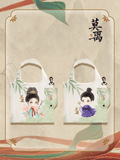 [Preorder 45 days] The First Jasmine (2026) - Bai Lu (Ye Li) / Cheng Lei (Mo Xiu Yao) Character Bookmark / Tang Dynasty Style Tote / Tang Dynasty Style Ribbon (with foil card benefit)