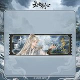 Sword and Beloved x FEO Official Merch - Cheng Yi (Wang Quan Fugui) / Li Yi Tong (Qing Tong) Character Ticket Stub