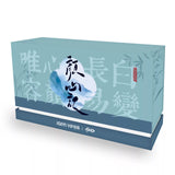 Follow Your Heart x FOMOCARD Official Merch - Luo Yunxi (Jiang Xin Bai) Collector's Gift Box (Badge+Photocard Blind Packs)