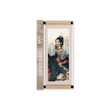 [Preorder 45 days] Pursuit of Jade (2026) Tencent Official Merch - Tian Xiwei (Fan Changyu) Scroll Magnet