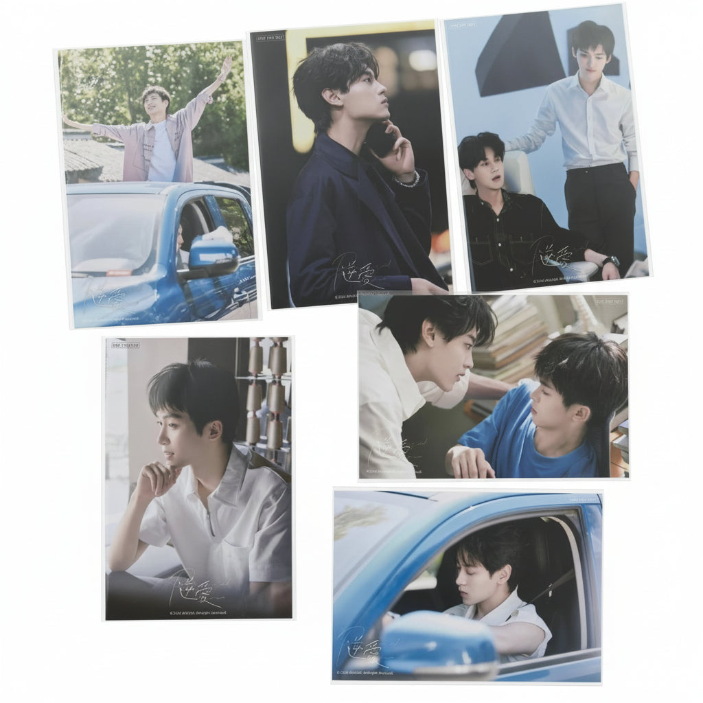 In stock] Revenged Love Official Merch - Collectible Card Packs
