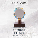 [Preorder 50 days] Love Beyond the Grave (2026) x Kinbor Official Merch -  Dilraba (He Simu) Character Impression Gemstone Bracelet