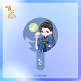 [Preorder 45 days] Blossoms of Power (2026) x San Zhan Goods Official Merch - He Yu (Xiao Hua Yong) Character Illustrated Merch Collection