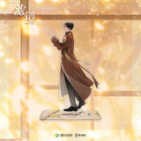 Filter (2025) Official Merch - Tan Jianci (Tang Qi) Character Standee