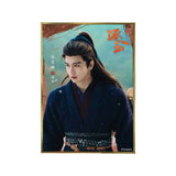 [Preorder 45 days] Pursuit of Jade (2026) Tencent Official Merch - Zhang Linghe (Xie Zheng) Acrylic Holo Art Board - CPOP UNIVERSE Chinese Drama Merch Store