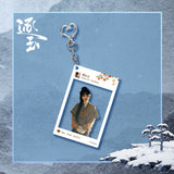 [Preorder 45 days] Pursuit of Jade (2026) Tencent Official Merch - Tian Xiwei (Fan Changyu) Acrylic Polaroid Style Pendant - CPOP UNIVERSE Chinese Drama Merch Store