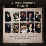 [Preorder 30 days] Overdo (2026) x TEAMMI - Zhang Linghe (Murong Qing Yi) / Wang Churan (Ren Susu) PVC Charm Luggage Tag Blind Pack