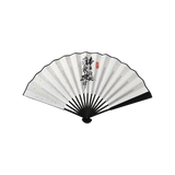 The Legend of Shen Li Merch - Shen Li Drama Identical Handheld Folding Fan [Tencent Official]