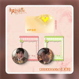 [Preorder 90 days] South Wind Knows (2023) x Youku Official Merch - Cheng Yi (Fu Yunshen) Anniversary Gift Set with 2 Sound Badges + 2 Badge Cases