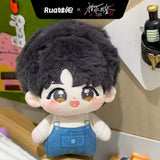 [PREORDER] Under the Skin Season 2 (2024) x RUA Dolls Official Merch - 1st Anniversary Tan Jianci (Shen Yi) 10/20 cm Cotton Doll Set