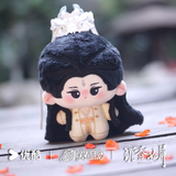 [Preorder 120 days] Youku x Cheng Yi 5.17 Birthday Collection - Immortal Samsara 13 cm Ying Yuan Plush Doll Pendant Set - CPOP UNIVERSE Chinese Drama Merch Store