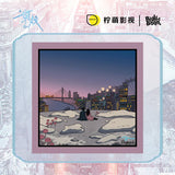 [Preorder 30 days] Love between Lines Official Merch - Lu Yuxiao (Hu Xiu) Same Style Silky Scarf / Hair Tie