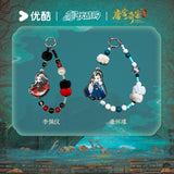 [Preorder 90 days] Unveil: Jadewind (2026) Youku Official Merch -  Bai Lu (Li Pei Yi) / Wang Xingyue (Xiao Huaijin) Smartphone Pendant - CPOP UNIVERSE Chinese Drama Merch Store