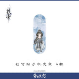 [Preorder 45 days] Love Beyond the Grave (2026) Official Merch - Arthur Chen / Chen Feiyu (Duan Xu) Mouse Pad & Bandage-style Smartphone Grip