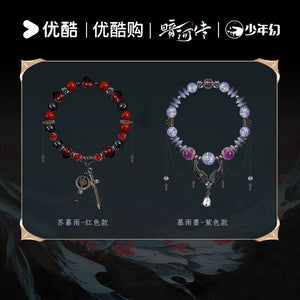 Blood River Official Merch - Gong Jun Character Bracelet (preorder)