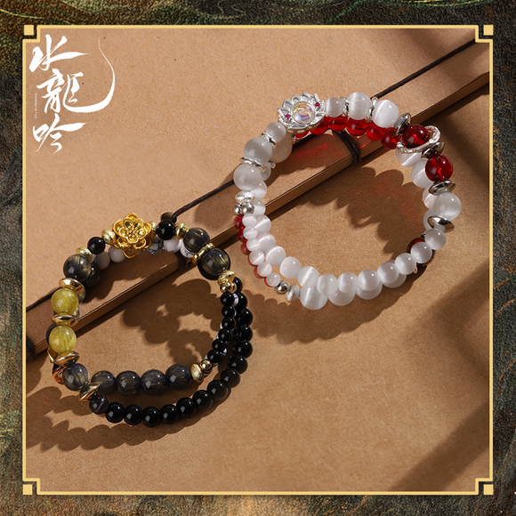 Whispers of Fate x FEO Official Merch - Luo Yunxi (Tang Lici) Character Bracelets / Smartphone Pendants