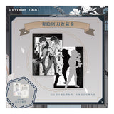 [Preorder 150 days] Archives: The Nanyang Mystery (2026) x Official Merch - Ding Yuxi (Zhang Haixia) Plush Doll + Clothes (10 cm / 20 cm) DMBJ