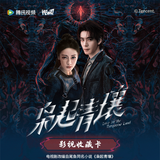 [PREORDER] Love on the Turquoise Land (2025) x HITCARD Official Merch - Collectible Photo Card Blind Box