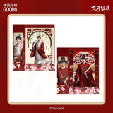 [Preorder 30 days] The Road to Splendor (2026) Official Merch - Ding Yuxi (Zhao Ling) / Deng Enxi (Fu Tingyun) Character Illustrated Post Card / Tassel Bookmark Set