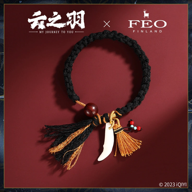 My Journey to You Merch - Gong Ziyu Fox Pendant & Gemstone