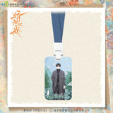 [PREORDER] Shine on Me (2025) x FEO Official Merch - Song Weilong (Lin Yu Sen) Character-themed Merch