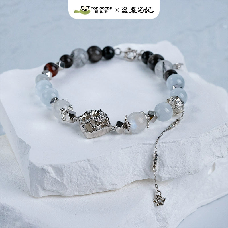 Daomu Biji] Adventure behind the Bronze Door (2024) Merch - Black