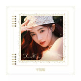 [In Stock] Ju Jingyi 9th Debut Anniversary [IX] Official Album / Photobook