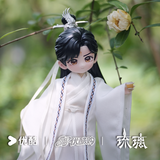 [Preorder 180 days] Youku x Cheng Yi 5.17 Birthday Collection - Love and Redemption Yu Sifeng Action Figure
