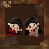 [Preorder 120 days] Overdo (2026) x FEO Official Merch - Zhang Linghe (Murong Qingyi) / Wang Churan (Ren Susu) Character-Themed Plushies