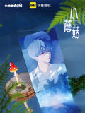 Little Mushroom / Wrong But Still Right Manhua Merch - An Zhe Lenticular Photo Cards / Shaking Acrylic Standee [omodoki OFFICIAL]