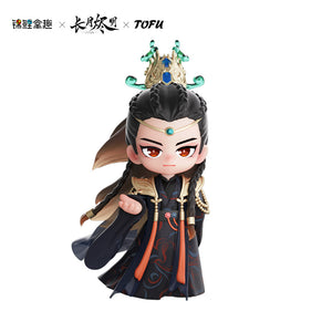 Till the End of the Moon Merch - [TOFU x KOITAKE] Character Figurine [Youku Official] - CPOP UNIVERSE Chinese Drama Merch Store