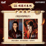 [Preorder 60 days] Key to the Phoenix Heart (2026) x HITCARD Official Merch - Hou Minghao (Xiao Wuyi) / Ai Mi (Xie Jia Yu) Collectible MINI POSTER Blind Pack / Blind Box