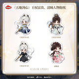 Sword and Beloved x TEAMMI Official Merch - Cheng Yi (Wang Quan Fugui) / Li Yitong (Qing Tong) Character Q version Cushion (preorder)