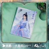 The Immortal Ascension (2025) Official Merch - Yang Yang (Han Li) / Nangong Wan Character Assorted Stationery Items