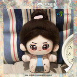 [PREORDER 90 days] Shine on Me (2025) x PINPIN Planet Official Merch - Zhao Jin Mai / Song Wei Long Character Starfish Body Plush Doll 10 cm