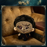 [Preorder 120 days] Archives: The Nanyang Mystery (2026) Official Merch x FEO - Zhang Xincheng (Zhang Haiyan) Character Merch Collection