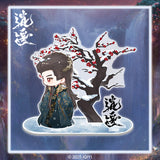 [PREORDER] The Unclouded Soul x FEO Official Merch - Hou Minghao (Hong Ye) Character-Themed Collectibles