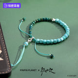 Follow Your Heart Merch - Character Impression Gemstone Bracelets [PINPIN Planet Official]