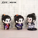 Joy of Life (Season 2) Merch - Character Mini Plushies [NICEFUN x Tencent Official]