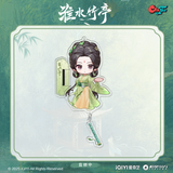 Love in Pavilion Official Merch - Acrylic Standee Pendant Magnet [ChuJian Toys Collab]