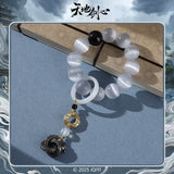 Sword and Beloved Official Merch - Cheng Yi (Wang Quan Fugui) / Li Yi Tong (Qing Tong) Character Blessing Twisting Bead Pendant (preorder)