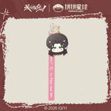 [Preorder 120 days] How Dare You!? 成何体统 (2026) x PINPIN Planet - Cheng Lei / Wang Churan (Xiahou Dan / Yu Wan Yin) Dumpling Pendant