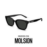 [In Stock] Zhang Linghe x MOLSION Cube Series Square Frame Sunglasses MS3131 + Merch Gift Set - CPOP UNIVERSE Chinese Drama Merch Store