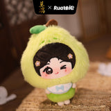 [Preorder Ships End October 2026] The First Jasmine (2026) x RUA Dolls Official Merch - Bai Lu (Ye Li) Plush Doll (20 cm / 15 cm / 10 cm)