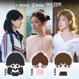 Love's Ambition (2025) Official Merch - Zhao Lusi (Xu Yan) Character Starfish Plush Doll 13 cm