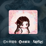 [Preorder 90 days] Veil of Shadows (2026) x FEO Official Merch Items (Luwuyi/Ji Ling/Wu Shiguang/Wu Wangyan)
