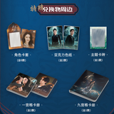 [PREORDER] Love on the Turquoise Land (2025) x HITCARD Official Merch - Collectible Photo Card Blind Box