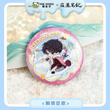 [Daomu Biji] Adventure behind the Bronze Door (2024) Merch - Wu Xie / Zhang Qi Ling Qversion Necklace/Badge/Acrylic Standees [Moe Goods x Tencent Official]