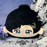 Sword and Beloved Official Merch - Cheng Yi (Wang Quan Fugui) Character Dumpling Plush Pouch 12 cm / 30 cm (preorder)