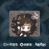 [Preorder 120 days] Veil of Shadow (2026) Official Merch - Tian Jiarui (Ji Ling) Character Series (Smartphone Charm / Magnet / Mouse Pad) - CPOP UNIVERSE Chinese Drama Merch Store